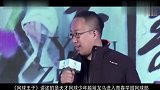 于正翻拍这个剧,网友快哭了!曾经的经典还能保住吗