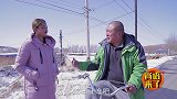 小伙向美女打听路，不想却中了美女的圈套，真是太有趣了