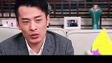 辛巴复出频频作妖遭官媒点名，谁给的底气？不测牵出当面三大背景