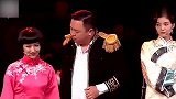 阎鹤祥：说相声的有好人吗？这下玩大了，相声界的都被得罪了