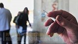 吸烟逃跑被罚500元 深圳开出控烟违法个人最高罚单