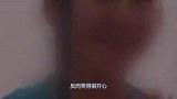 女主播长相漂亮家境优越，却从事“违法工作”，被抓后笑的很开心