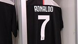 赛前揭秘尤文更衣室：C罗7号球衣瞩目 伊瓜因球鞋抢镜