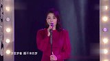 一首《红玫瑰》，被刘涛唱得百转千回，太好听了！