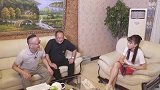 生活当中千万别碰到这种朋友！谨慎谨慎再谨慎！