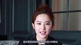 明星私下“大聚会”, 刘亦菲全脸发红引热议，这是被灌了多少？