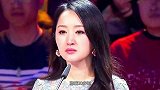 隐瞒多年，杨钰莹终于坦白如果当年没拒绝他，现在早已当妈