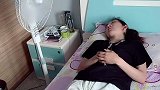 天气这么热停电了，就用这个办法