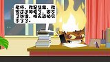 小坚果撒谎也不打草稿呀！