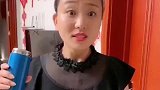 爆笑：哇塞，竟然有如此精致的身材啊