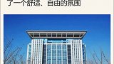 郑州最美高校图书馆大PK，快来看看有你的母校吗？