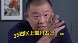 逃离互联网大厂的年轻人，去了哪里？