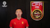 苏宁易购队长吴曦赛前力表决心 让我们为同一个梦想而战