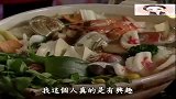 龙兄虎弟江蕙吃火锅,张菲有多坏,试完汤,剩下的又倒回锅里!