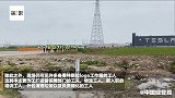 特斯拉上海工厂停产？记者赴现场实拍，多数工人已就位