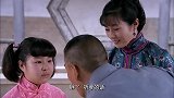 三太太不用台词都搞笑，赵元庚上前线了