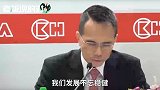 李泽钜：稳健策略一定不会变！现在外面风大浪大，盈利质素很重要