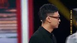 王牌心理大师推测谁拿了怀表，林更新坚持多次最终露出破绽，绝