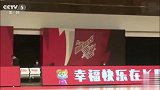 央视报道八一男篮缺席新赛季首战 称：CBA官方将在近日给说法