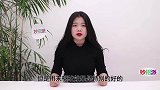 过期的花露水，一滴也别浪费！留家中特别“值钱”，学会受用一生