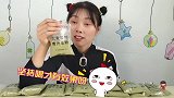 美食拆箱：小姐姐喝“青汁豆奶”，芥末色一大袋，细腻香甜好享受
