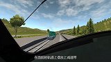 如果在火车铁轨上装减速带，当火车通过会怎样？3D模拟全过程