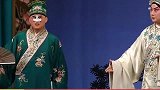 京剧《春草闯堂》选段，这唱腔太好听了，怎么听都听不够