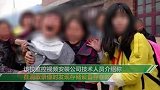 安徽女生学校坠亡官方通报：该生患抑郁症 调取视频时设备出故障