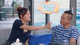 应采儿爆料陈小春表面不在乎，其实超级喜欢听八卦