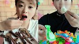 美女直播吃生锈螺丝，彩色奶酪糖，各种口味任意选，向往的生活！