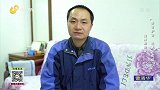 大医本草堂-20220713-养肾护肾，远离肾疾病