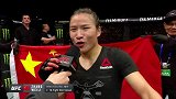 UFC-18年-中国赛-李景亮夺花红 北京站中国力量9战6胜-新闻