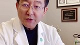 下肢又麻又凉，需要管吗？生活方式医学 中华生活方式医学 中国生活方式医学