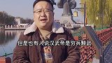 汉武帝功盖千秋，但是这件事情令他晚年悔恨不已！