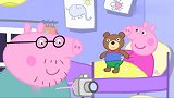 小猪佩奇：佩奇是个糊涂虫，把泰迪搞丢了，居然赖在猪爸头上！