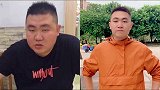 跳绳从230到现在140斤，每天同样事情重复做着跳绳逆袭减肥