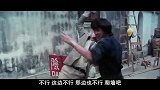 光头佬智商感人，成功帮许冠杰弹走了，结果自己没人帮了