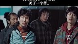 这回栗子头出马也不行了，高潮即将来临