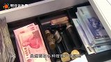 2018年在银行存30万元，3年后有多少利息涨知识了