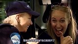 国外爆笑恶搞，女友竟拿喷水枪喷了警察一脸水男友一脸莫名其妙