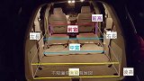 大众推出专用床车，车内平板床，车尾大帐篷，国内就缺这种车