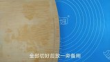 蒜苗炒香干的家常做法，营养美味色香味俱全，好吃下饭