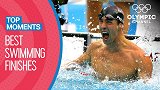 奥运哇时刻丨奥运游泳10个神奇时刻 一场比赛曾诞生3枚银牌