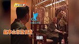 辣眼睛！赵本山亲自上场示范女戏，叉腰飙脏话像极“泼妇骂街”