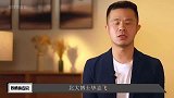 喊话徐峥“滚出娱圈”！毕志飞再碰瓷长津湖李诚儒怒揭其真面目