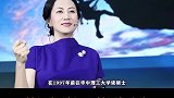 虽是华为千金，却靠15年才做坐上副董，一步一步巩固自己的实力孟晚舟 华为