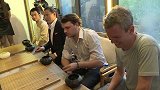 棋牌-16年-名家助力围棋海外推广 黑白之美走向世界-新闻