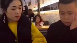 搞笑视频 服务员啊 先给我来一百个腰子