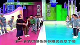 奖门人：现在多买几套房子就说你不可能