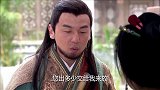 暴发户给美女送来一箱宝贝，原来是来者不善，美女：不服可以开战
